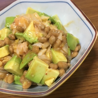 ビールにあう！簡単アボカド納豆キムチ〜ごま油和え〜